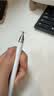 绿联电容笔触屏笔触控笔手写笔平板笔磁吸【手机平板通用】适用26年iPad华为苹果小米安卓荣耀 Pencil 实拍图