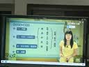 JAV 65英寸双系统AI会议平板一体机触摸屏多媒体教学一体机触控屏学校教育培训会议显示器LED65J269y 实拍图