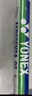 尤尼克斯（YONEX）羽毛球AS02耐打稳定yy特选鸭毛训练比赛球1筒12只装 实拍图