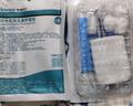 稳健一次性使用无菌护理包急救包镊子纱布碘伏棉球医用护理包5份 实拍图