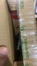 高露洁（Colgate）全面防蛀超爽薄荷味牙膏90g 强健牙釉质清新口气除口臭成人牙膏 实拍图