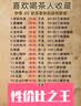 中谷御品白茶特级白毫银针高山古树单芽嫩芽送礼臻品送礼茶叶礼盒250g 实拍图