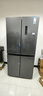康佳500升十字对开四门冰箱机皇大柚子双系统净味双循环大容量变温一级能效风冷AR-550WPDEG4 实拍图