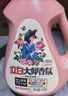 立白大师香氛洗衣液 格拉斯玫瑰4斤装 洗衣香水 香味持久  内衣可用 实拍图