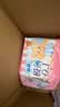 苏菲【黄油小熊】极薄0.1无感日用卫生巾250mm15片无感姨妈巾自营官方 实拍图
