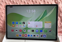 HUAWEI MatePad Air 12英寸 2025 华为平板电脑 鸿蒙AI 2.8K高刷超清全面屏 WIFI 12GB+512GB 烟云灰 实拍图