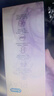 杜蕾斯（durex）av震动棒女性专用生理解压G点刺激按摩秒潮神器自我安慰振动棒 焕觉多速棒 高频刺激不伤私处喷水玩具 床上神器秒潮 女人最新款点潮笔自卫高级玩具跳蛋 成人情趣计生用品 实拍图