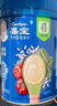嘉宝（GERBER）原味+番茄牛肉+混合蔬菜味高铁米粉礼盒250g*3罐6月龄 实拍图