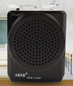 爱课（AKER） MR2100 扩音器教师导游音箱音响教学腰挂式唱戏机喊话器小蜜蜂 黑色 实拍图