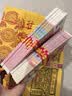 【京东物流】加厚精装金元宝半成品切角设计上坟老式烧纸祭拜追思清明节中元节七月十五冥用扫墓 国产A级纸张半成品1000个 金元宝【10*13】 实拍图