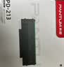 奔图（PANTUM）PD-213硒鼓原装适用P2206W M6202W青春版M6202NW 6206WM6603NW墨盒P2206NW 2210W 2215/6205NW打印机213e硒鼓 实拍图