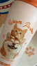 膳魔师（THERMOS）保温杯350毫升316钢男女士儿童咖啡水杯子TCMO-350FS DC (PET2) 实拍图