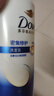多芬（Dove）洗发水 密集修护柔顺丝滑氨基酸洗发乳700g赋活系列洗头膏 密集修护700g【严重受损发质】 实拍图