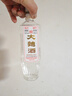 【绵竹大曲白酒】19年生产老酒正品四川52度浓香型国标纯粮整箱 52度 500mL 12瓶 整箱特价 实拍图