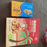 春光食品 海南特产 零食礼盒 881g 休闲儿童零食团购伴手物送礼 实拍图