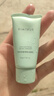 KIMTRUE且初小青瓜氨基酸洗面奶男女士控油清洁毛孔改善黑头210g洁面乳 实拍图