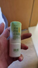 润本止痒棒7g紫草膏婴幼儿清凉止痒膏舒缓蚊虫叮咬儿童叮包红痒便携 实拍图