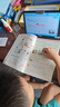小霸王K8Pro学习机学生平板电脑8G+512GB小学到高中课程同步点读机家教机英语点读笔电子词典 实拍图