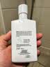 欧莱雅男士专用氨基酸温和控油洁面乳185ml去角质洗面奶护肤品 实拍图