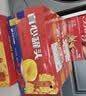 真心黄桃罐头248g*12罐-不额外添加蔗糖 水果罐头糖水节日礼盒 实拍图