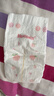 好奇（Huggies）好奇铂金装小桃裤纸尿裤M144片(6-11kg)中号尿不湿【透爽散热】 实拍图