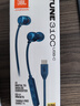 JBLTUNE310CType-C接口有线耳机 入耳式耳机 电脑耳机 适用于USB-c设备蓝色 实拍图