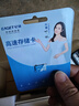 忆捷（EAGET）64GB TF（MicroSD）存储卡  U3 V30 行车记录仪&安防监控专用内存卡 高速耐用 读速100MB/s 实拍图