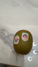 佳沛（zespri）新西兰 新果季 宝石红奇异果10粒 单果103-114g 猕猴桃 实拍图