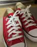 匡威（Converse）All Star夏季经典帆布男女低帮休闲运动鞋黑色1Z635 101007/红色 36.5 实拍图