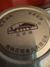 花桥香菇牛肉酱240g*1瓶 调味品 下饭菜拌饭拌面酱辣椒酱 实拍图