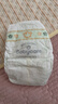 babycare金山茶花纸尿裤S58片(4-8kg)新生儿婴儿尿不湿超薄透气轻柔花苞裤 实拍图