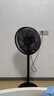 格力（GREE）电风扇家用节能落地扇学生立式大风量超静音客厅宿舍卧室办公室机械轻音电扇 【京东物流】FD-35X65h7黑色机械 实拍图