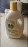 滴露（Dettol）衣物除菌液柠檬3L*3瓶杀菌除螨内衣衣物消毒液可配洗衣液儿童可用 实拍图