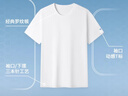 拇指白小T一代纯棉短袖T恤男女26春夏新品休闲小白丅百搭 皓白男款 XL 实拍图