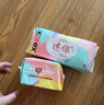 高洁丝【柔滑呵护】少女肌护垫190mm10片*6包日用迷你卫生巾京东自营 实拍图