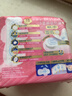 护舒宝革新瞬洁云感棉卫生巾量多日用284mm16片姨妈巾京东自营官方旗舰 实拍图