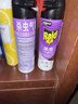 雷达（Raid）杀虫剂喷雾550ml*2瓶无香型家用室内杀虫气雾剂 蟑螂药 灭蟑螂 实拍图
