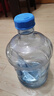 拜杰纯净水桶 食品级PC桶装水水桶 矿泉水桶饮水机茶台吧机水桶手提 5L 实拍图
