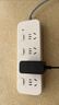 公牛（BULL）分控插座/插线板/插排/排插/接线板/宿舍家用桌面拖线板  3C认证  4位分控全长1.5米 独立开关 实拍图