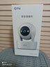 乔安（JOOAN）800万像素摄像头监控无线wifi网络高清夜视监控器360度无死角带夜视全景云台家用AI监控手机远程 实拍图