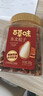 百草味 东北松子500g 坚果量贩手剥开口原味干果每日坚果礼物送礼 实拍图