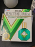 曼秀雷敦 新乐敦 眼药水 复方门冬维甘滴眼液 13ml 缓解眼疲劳 眼干眼涩视力模糊 干眼症 熬夜玩手机 实拍图