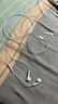 Apple/苹果 EarPods USB-C有线耳机 type-c有线耳机苹果耳机 苹果17有线耳机笔记本耳机游戏音乐 实拍图