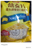 智仁 小麦胚芽 天然谷物0添加蔗糖高纤富硒 健康代餐营养早餐冲饮即食 【2罐1000g+送700g】小麦胚芽 实拍图