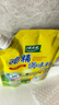 立白清新柠檬洗洁精大桶1.5kg 除味去油腥餐具净洗涤灵洗碗液随机发货 实拍图