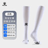 卡尔美（KELME）长筒足球袜防滑纱厚底高筒专业足球比赛训练精英运动袜 白色 M 实拍图
