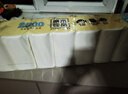 清风无芯卷纸 原木纯品4层178克*14卷 卫生纸纸巾 L码 厕纸 单提 实拍图