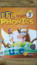原版进口麦克森语音新版EFL Phonics 3rd 自然拼读发音练习 少儿英语课外辅导培训教材 3级别（含册+光盘） 实拍图