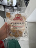 冬己咸蛋黄味饼干休闲零食办公室下午茶点心麦芽糖夹心早餐饼干106g 实拍图