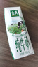 UNIKOO 【双台装】对讲机 远距离 医院工地办公餐厅酒店安保4S户外大功率对讲机迷你优力克手台 Max1.0经济版【双台装】USB充电 实拍图